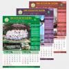 Kalender SMK Sadewa 2017